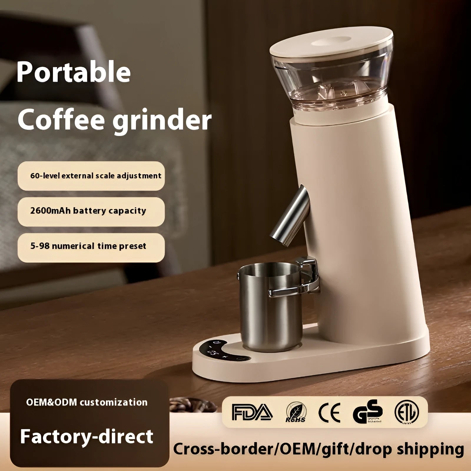 Portable electric coffee grinder machine with stainless steel construction and 0.5L capacity in beige retro design