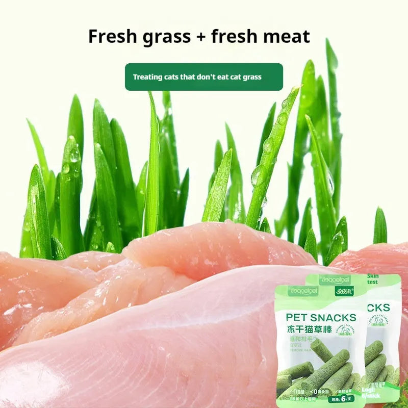Freeze-dried cat grass stick pack with chicken and salmon for tooth cleaning, 35g, 6 sticks