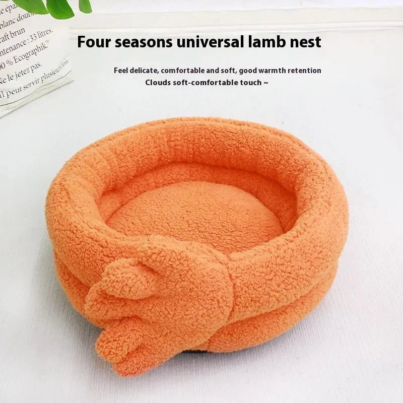 Yellow plush pet bed mattress measuring 48 cm long by 20 cm wide.