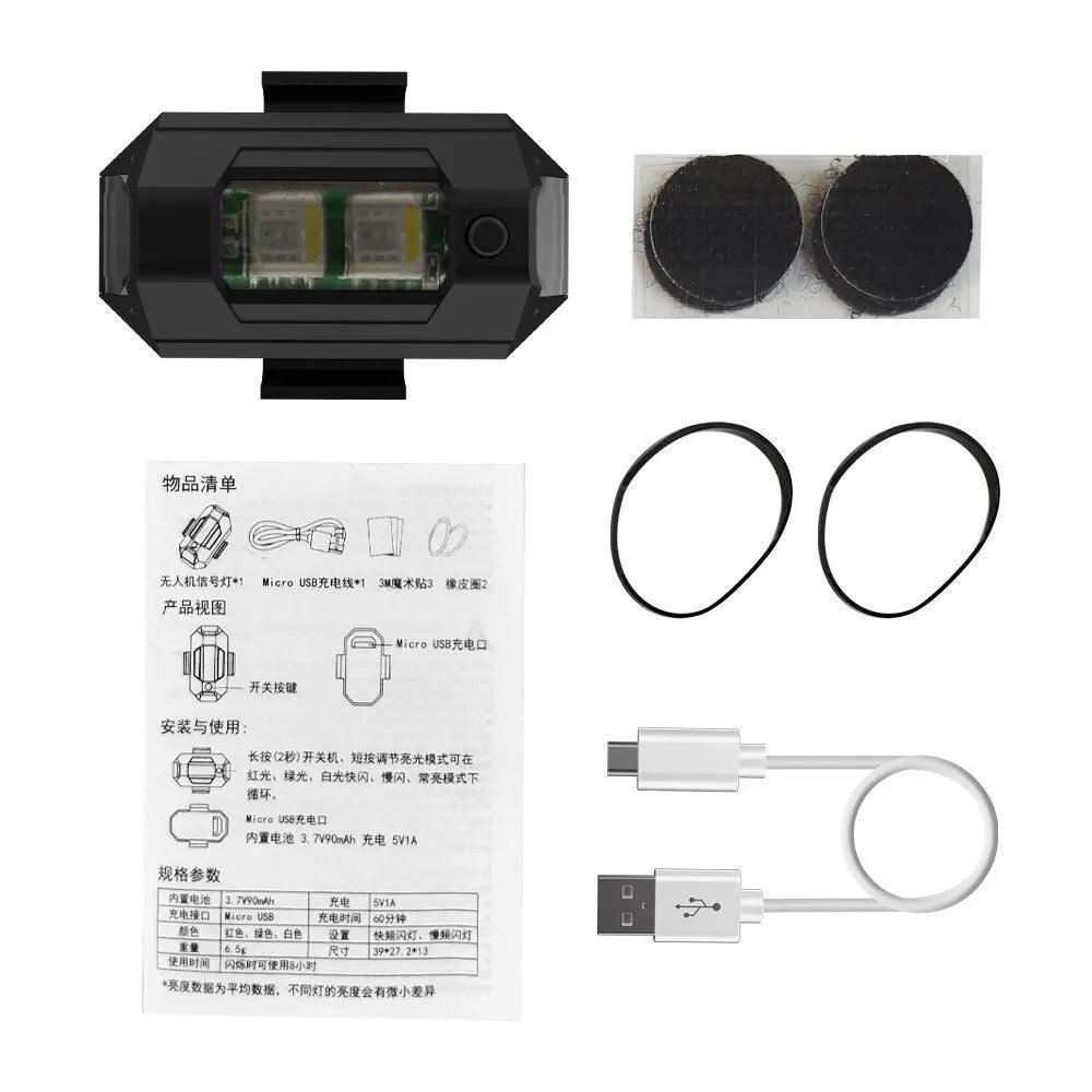 Drone signal light with RGB strobe, mounting tapes and USB Type-C charging cable