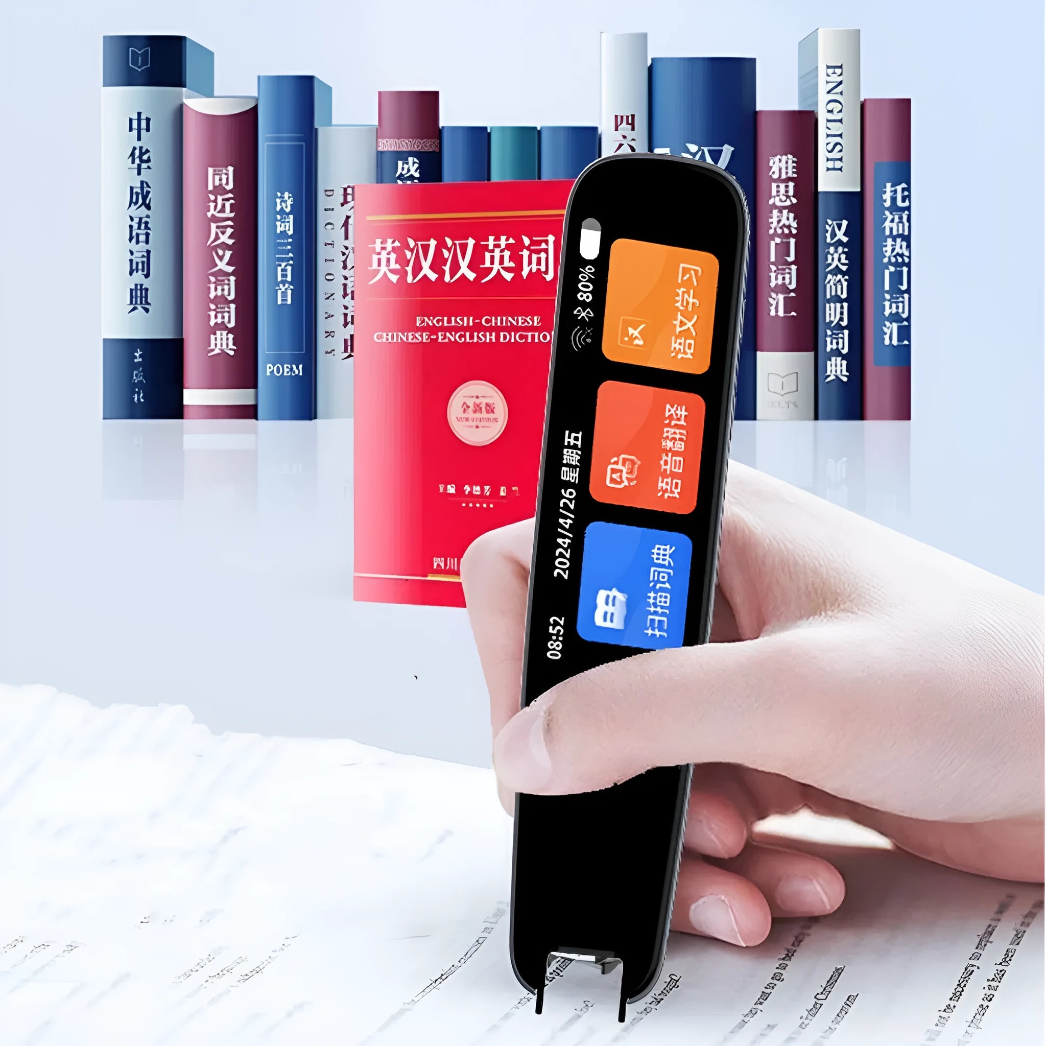 Universal talking pen for offline English scan translation in dark grey or white colours