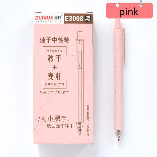 12-pack of 0.5mm quick-drying gel pens with push-button design in multiple colours