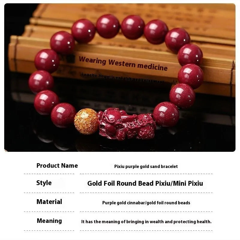 Polished cinnabar bracelet with purple gold sandstone beads and totem design in three size options