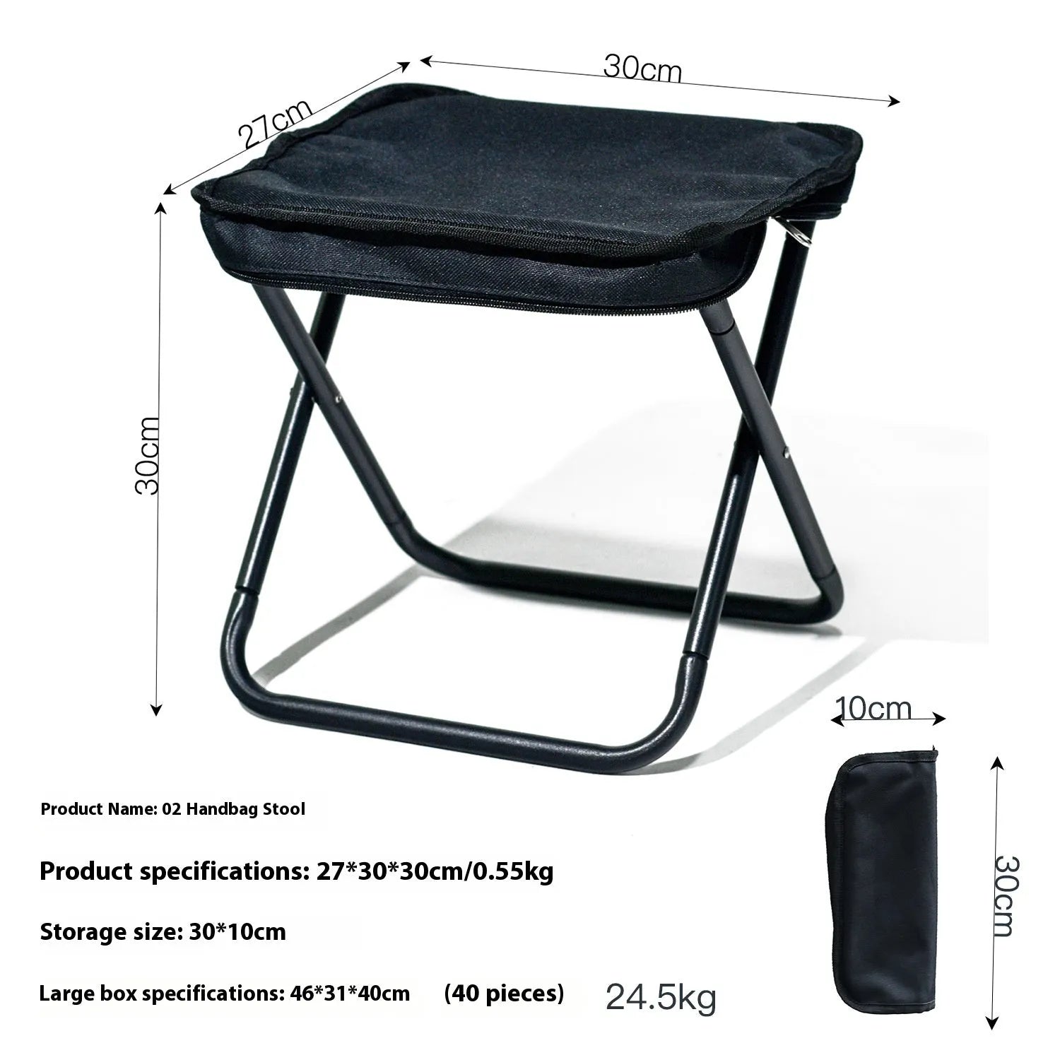 Lightweight foldable camping stool in Oxford cloth shown in a khaki colour, folded to a slim profile.