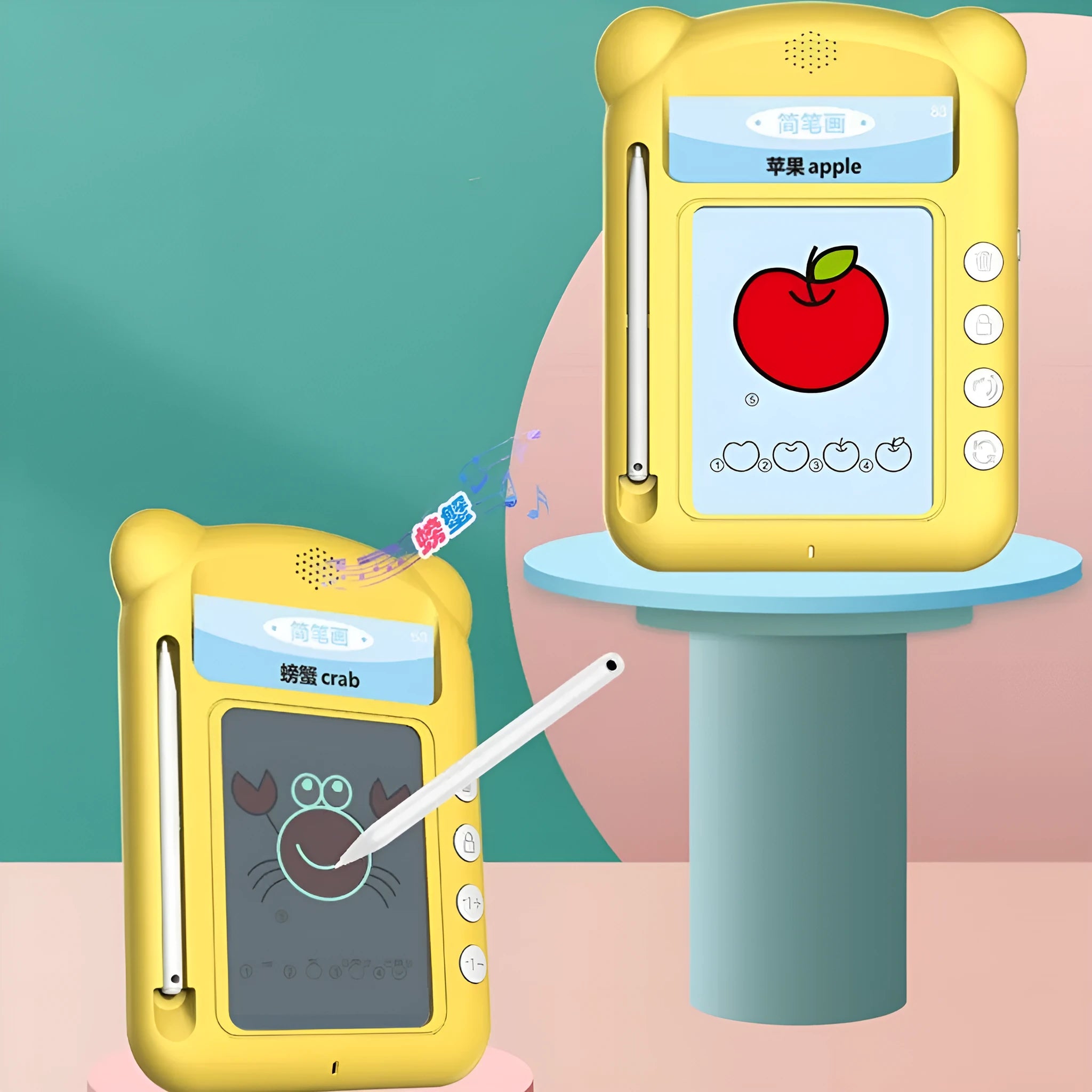 Yellow ABS plastic early learning machine with bilingual card system for children's education