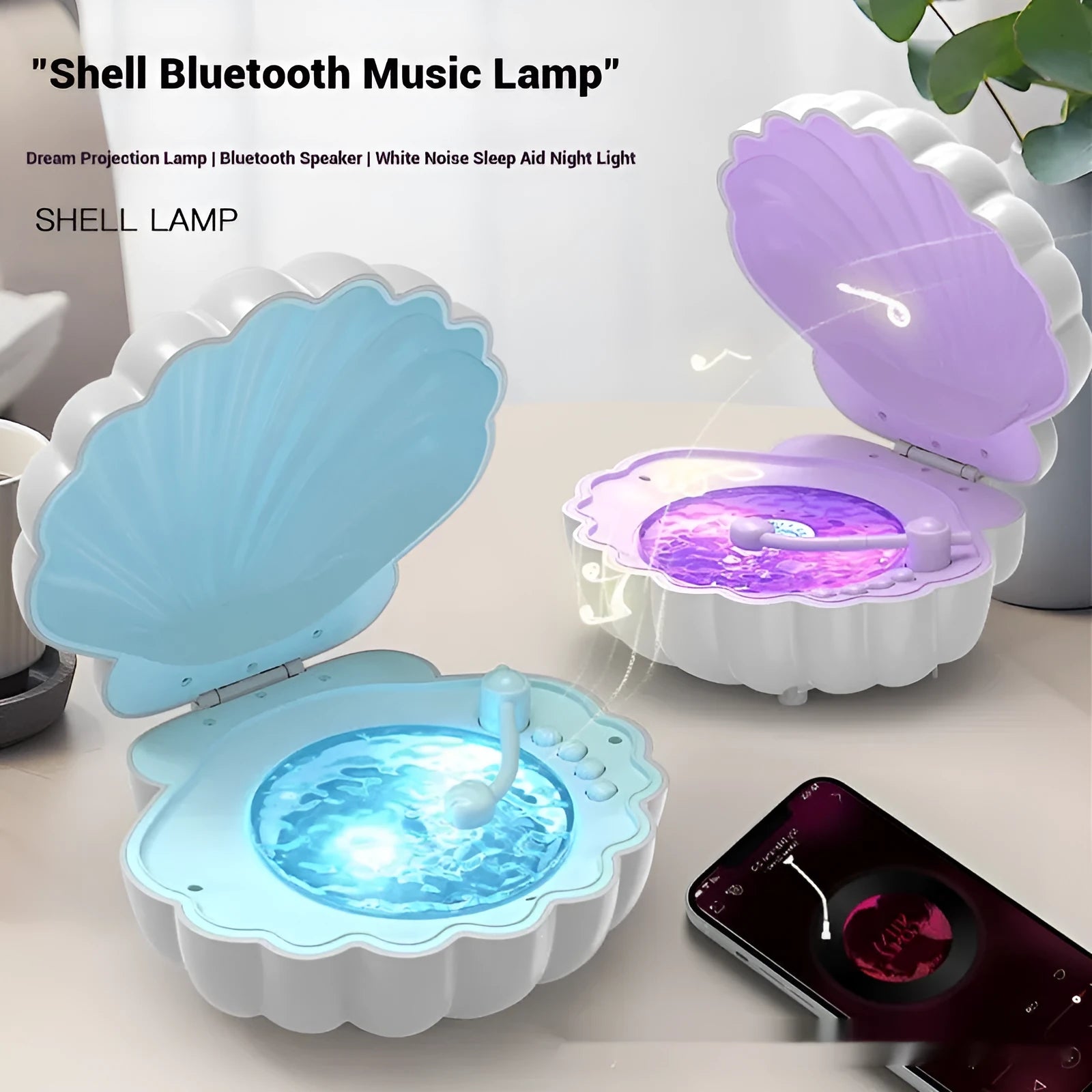 Retro vinyl record player shell lamp in blue colour with lithium battery portable operation
