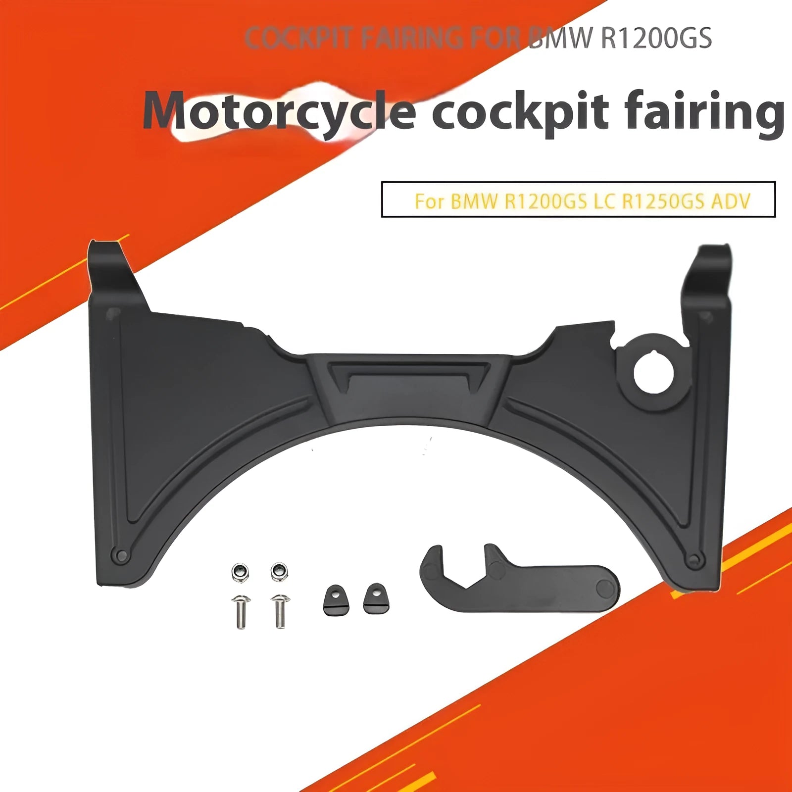 Black motorcycle cockpit fairing kit for BMW R1250GS and compatible R1200GS models