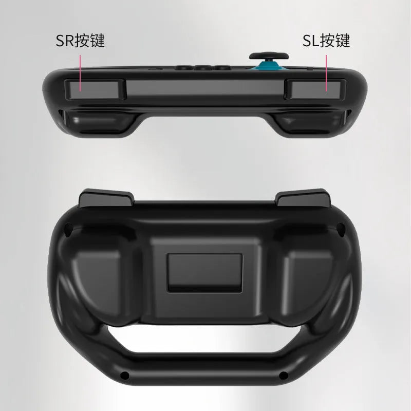 Black ABS game grip accessory for Switch 2 handle, 145x65x100mm size
