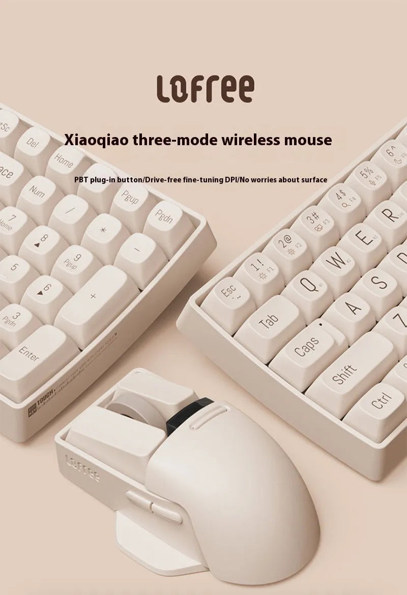 Tofu coloured Xiaoqiao wireless mouse on a desk, showing its ergonomic shape and seven buttons.