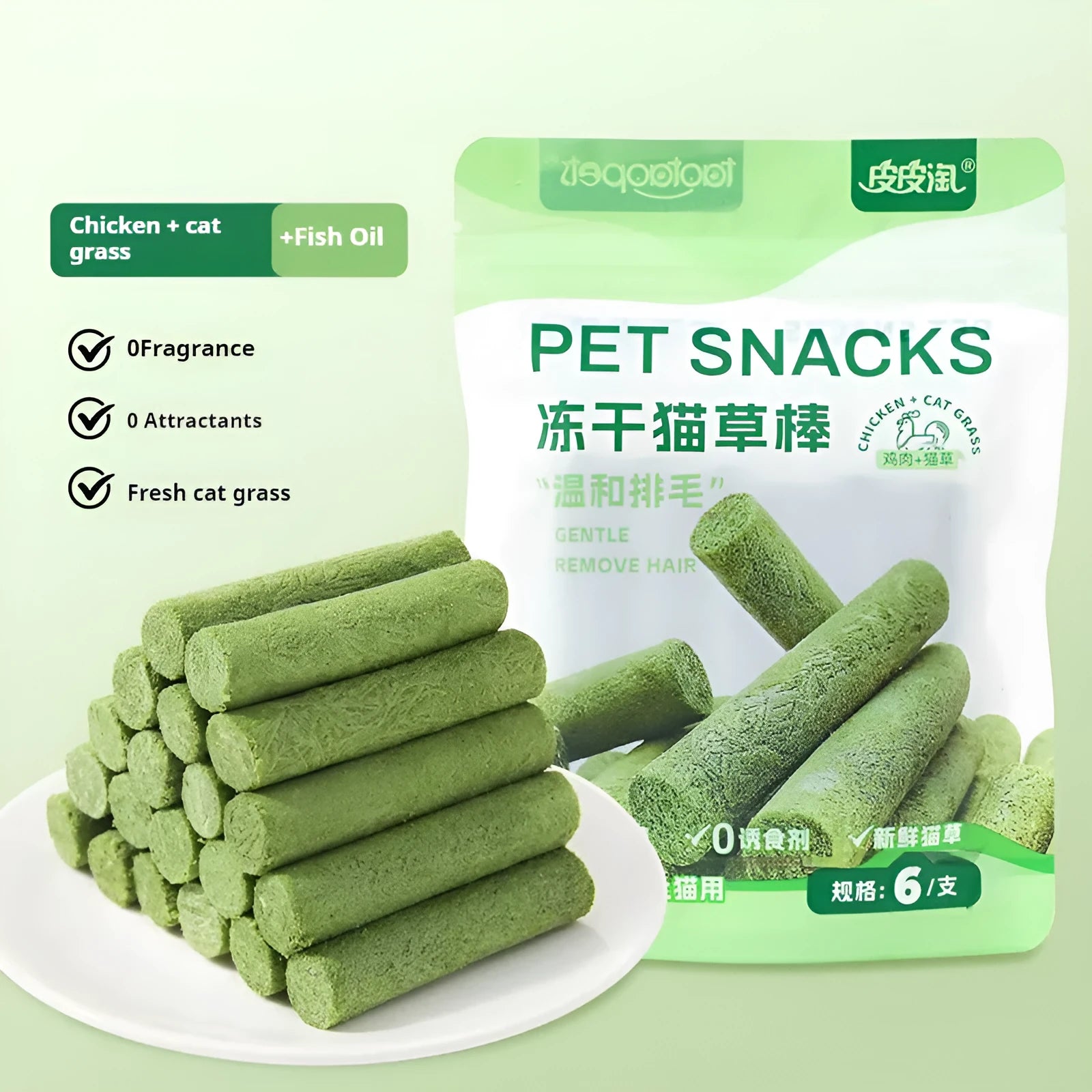 Freeze-dried cat grass stick pack with chicken and salmon for tooth cleaning, 35g, 6 sticks
