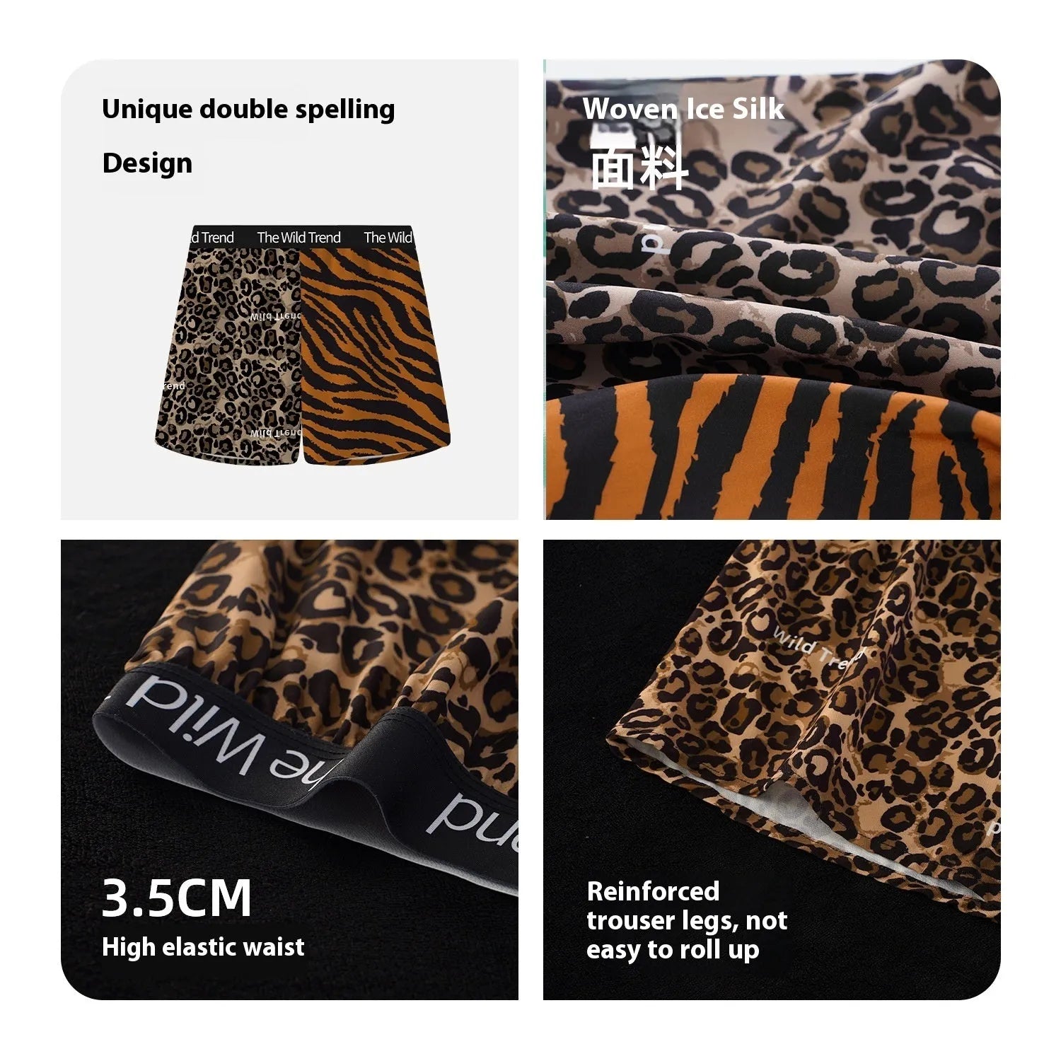 Men's leopard print woven shorts in ice silk polyester fabric with mid waist design