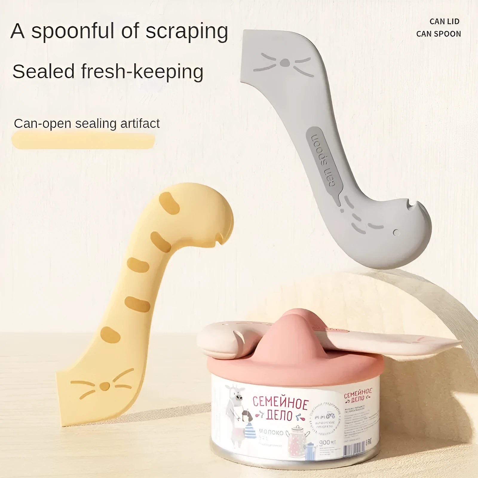 Silicone pet food spoon and can sealing lid set in grey, pink, yellow colours