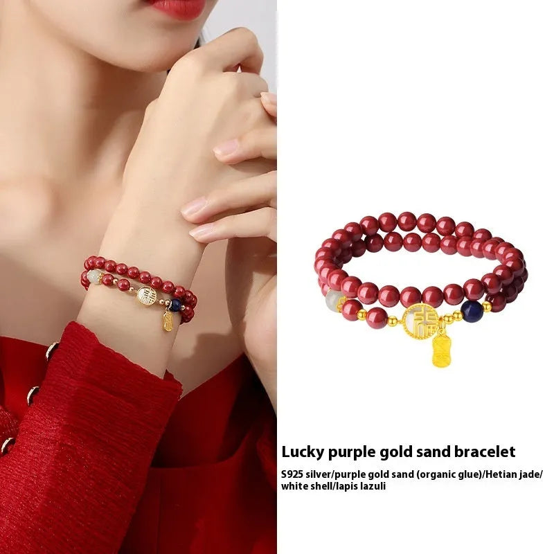 S925 sterling silver bracelet with white shell and cinnabar blessing card charm.