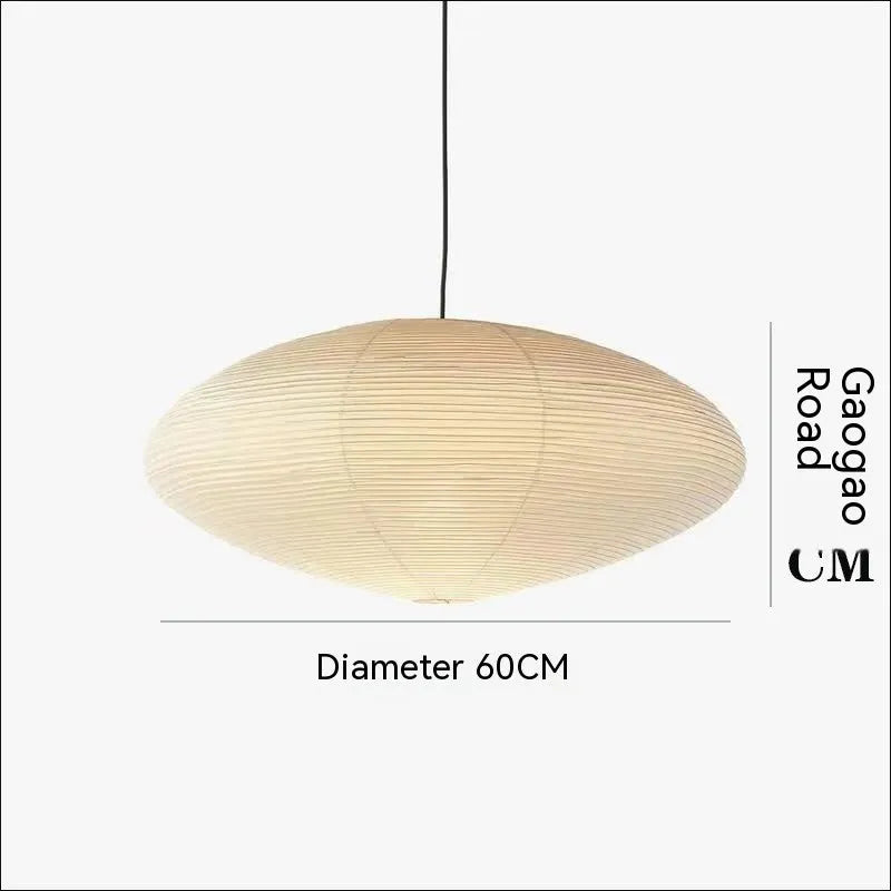 Modern minimalist paper pendant lamp with either flat disc or spherical shade, shown as a ceiling light.