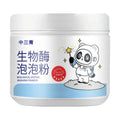 Biological enzyme bubble powder laundry detergent bottle for stain removal on down and wool.