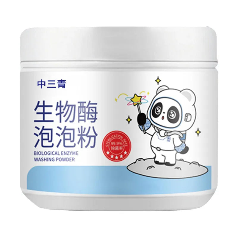 Biological enzyme bubble powder laundry detergent bottle for stain removal on down and wool.