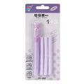 Push type traceless children's automatic eraser in blue, green, pink, and purple colours
