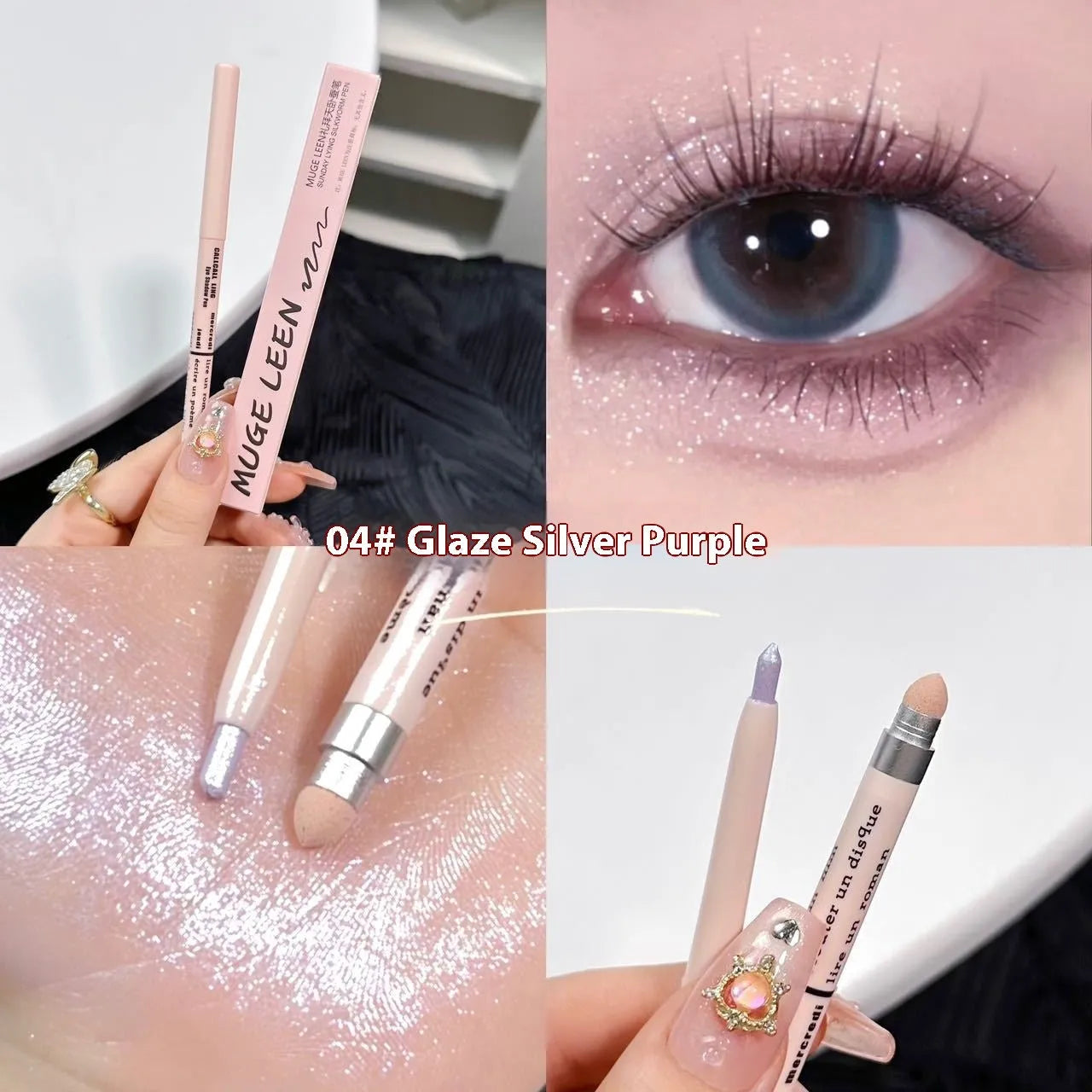 Waterproof brightening 2-in-1 eyeliner and eye shadow pen in multiple colour options on a white background.