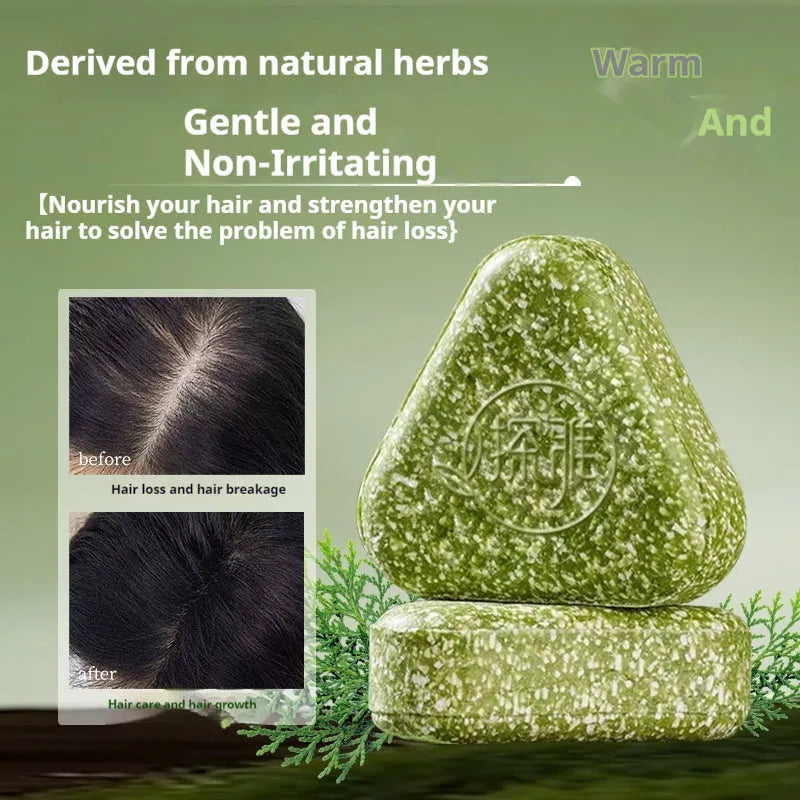 Chinese Arborvitae Twig Usman herbal hair fixing and face soap bar 120g