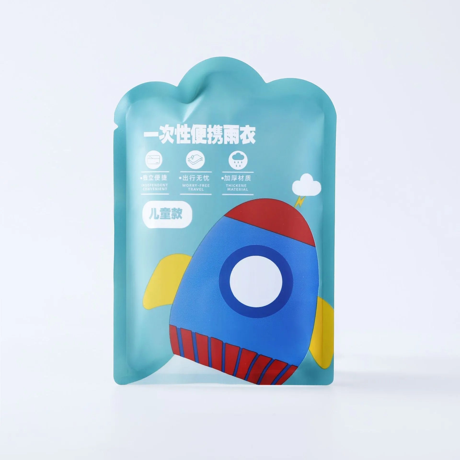 Disposable children's card raincoat in assorted colours including blue, yellow, orange, pink, green and white