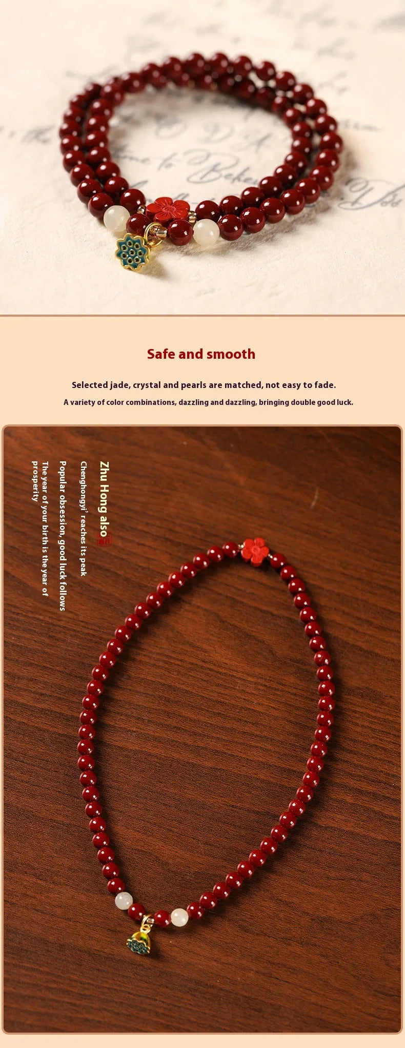 Purple gold sand 6mm bead double circle women's bracelet with lotus seedpod detail