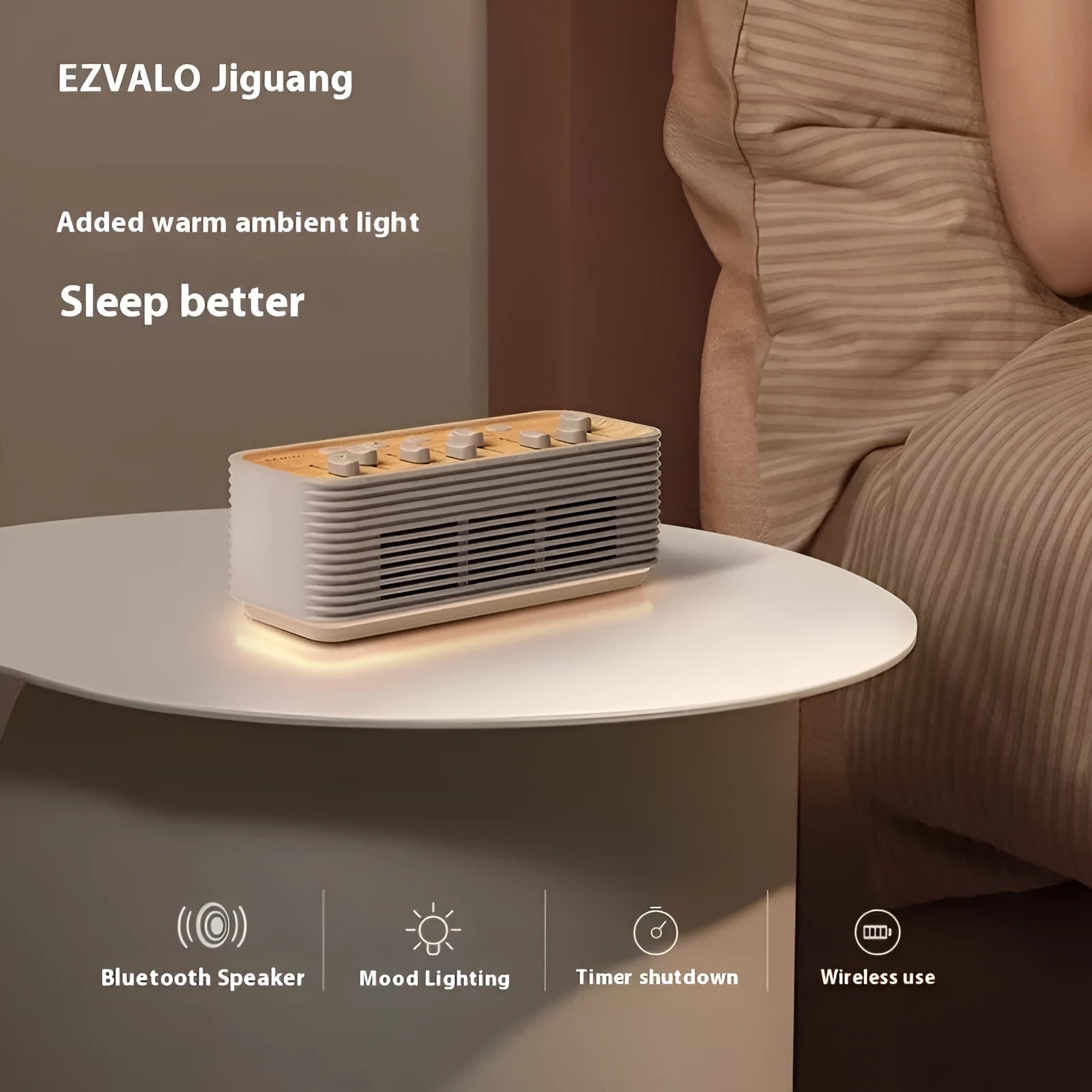 White noise Bluetooth audio speaker in milk coffee colour with data cable for sleep and outdoor use