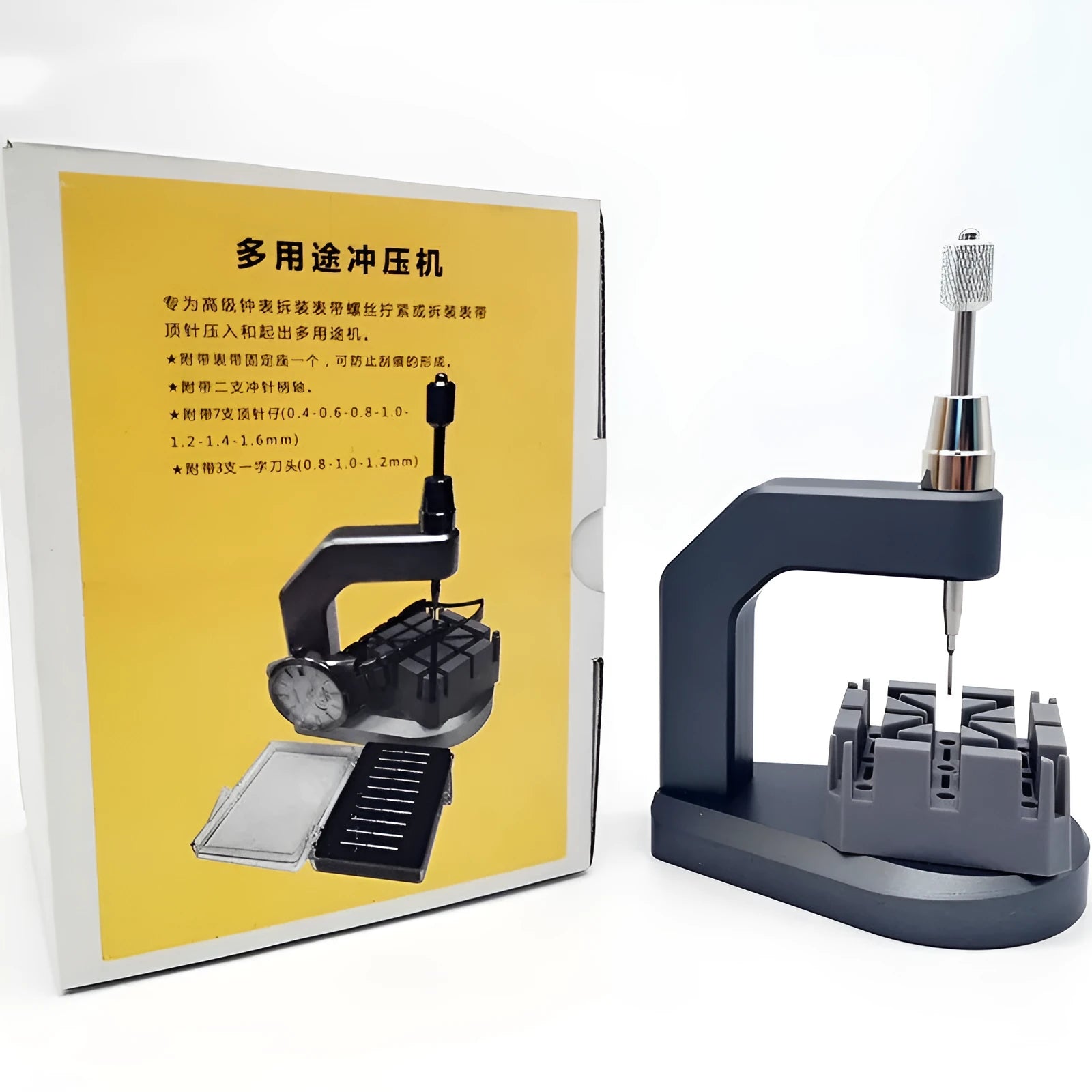 Silver multi-purpose press strap removal tool made from tool steel for watch and electronics repair