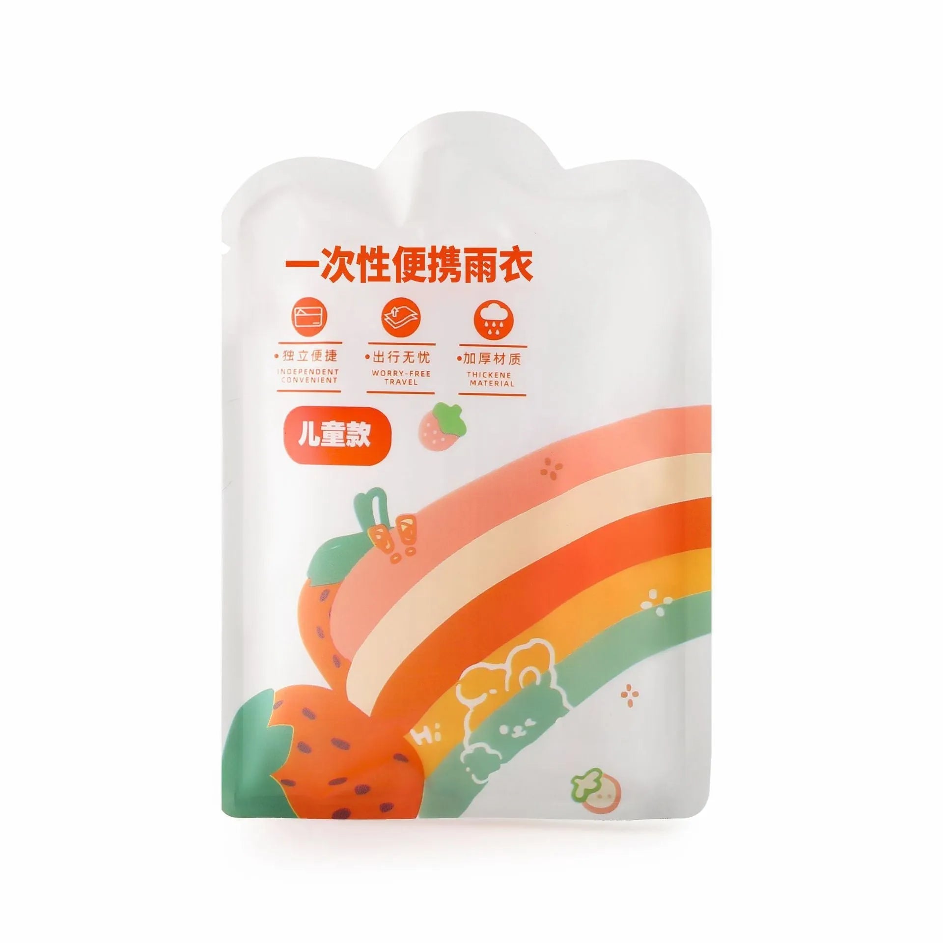 Disposable children's card raincoat in assorted colours including blue, yellow, orange, pink, green and white