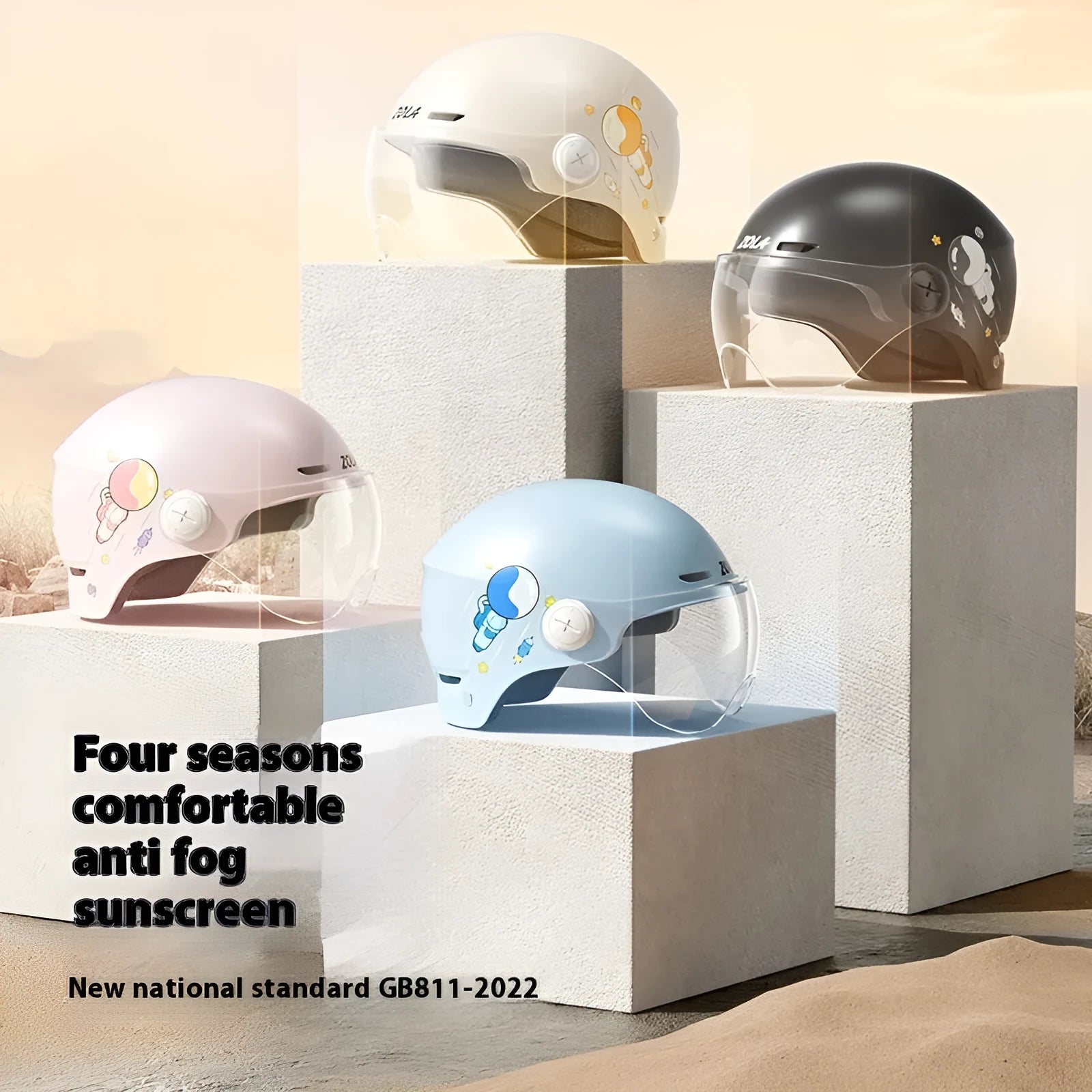 Khaki open-face motorcycle half helmet on a stand, showing the ABS shell and an optional sun protection lens.