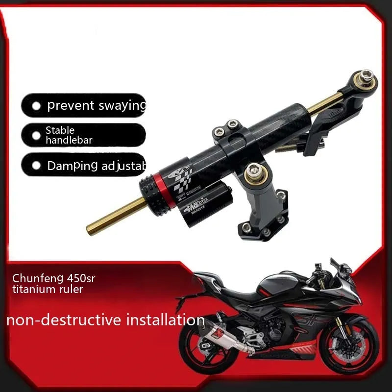 Titanium directional damper bracket with carbon fibre finish for Kawasaki motorcycle