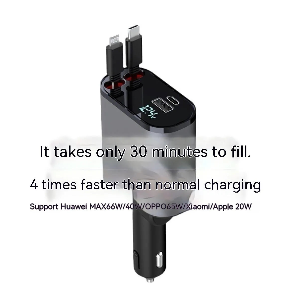 Automatic retractable car charger plugged into a vehicle's cigarette lighter socket with four USB cables extended.