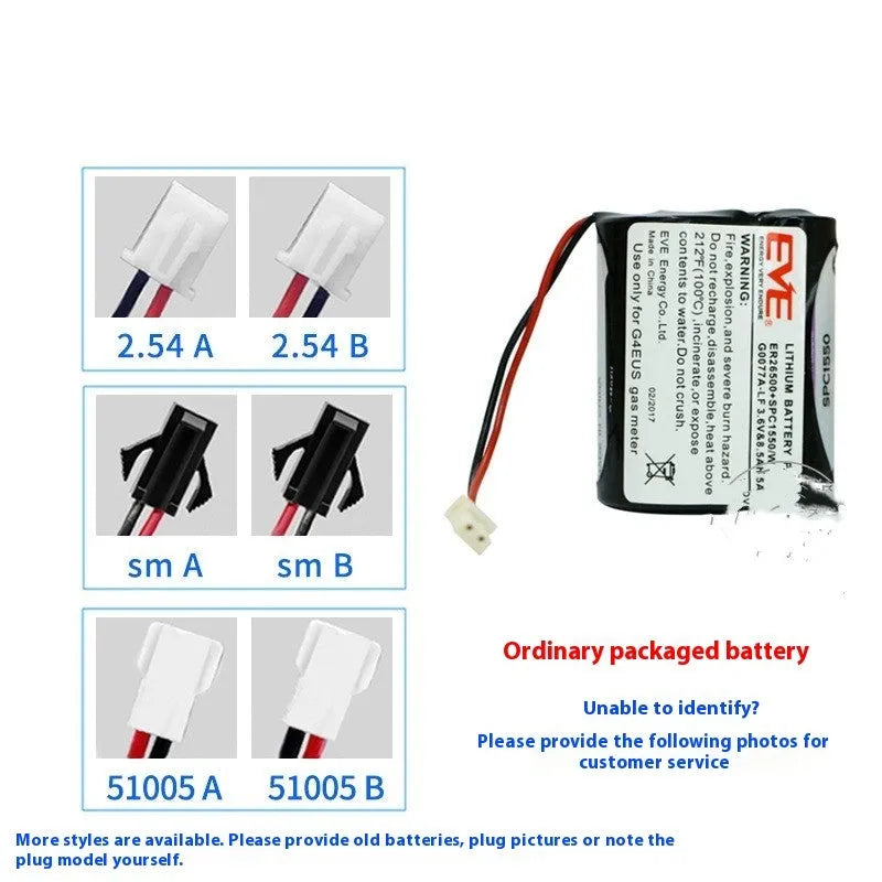 ER26500 3.6V 8500mAh lithium thionyl chloride battery for water gas flow meters