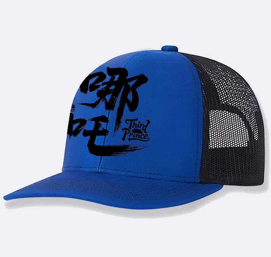 Men's casual baseball cap in polyester, shown in a colour option, featuring a structured front and adjustable back strap.