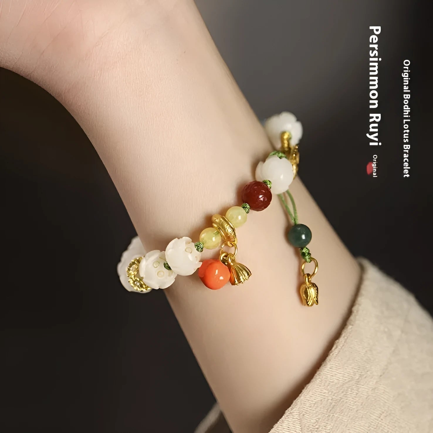 White jade Bodhi bracelet with hand-woven lotus and pumpkin beads on open rope design