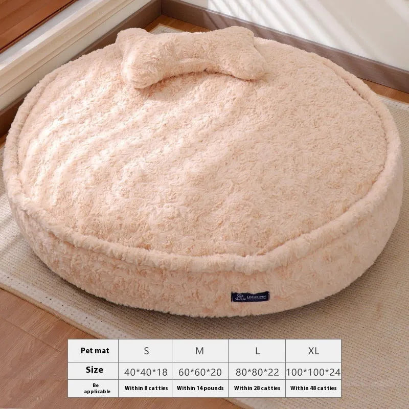 Round nest style pet bed in milk tea colour with removable washable cloth cover