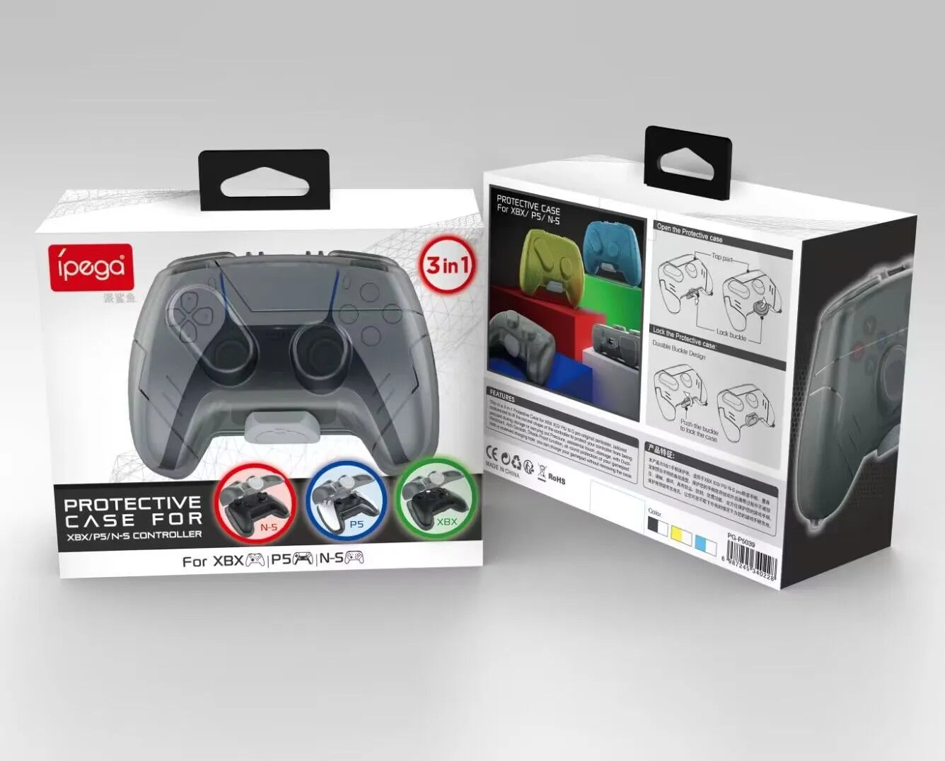 Grey transparent hard plastic case for game controller storage and protection