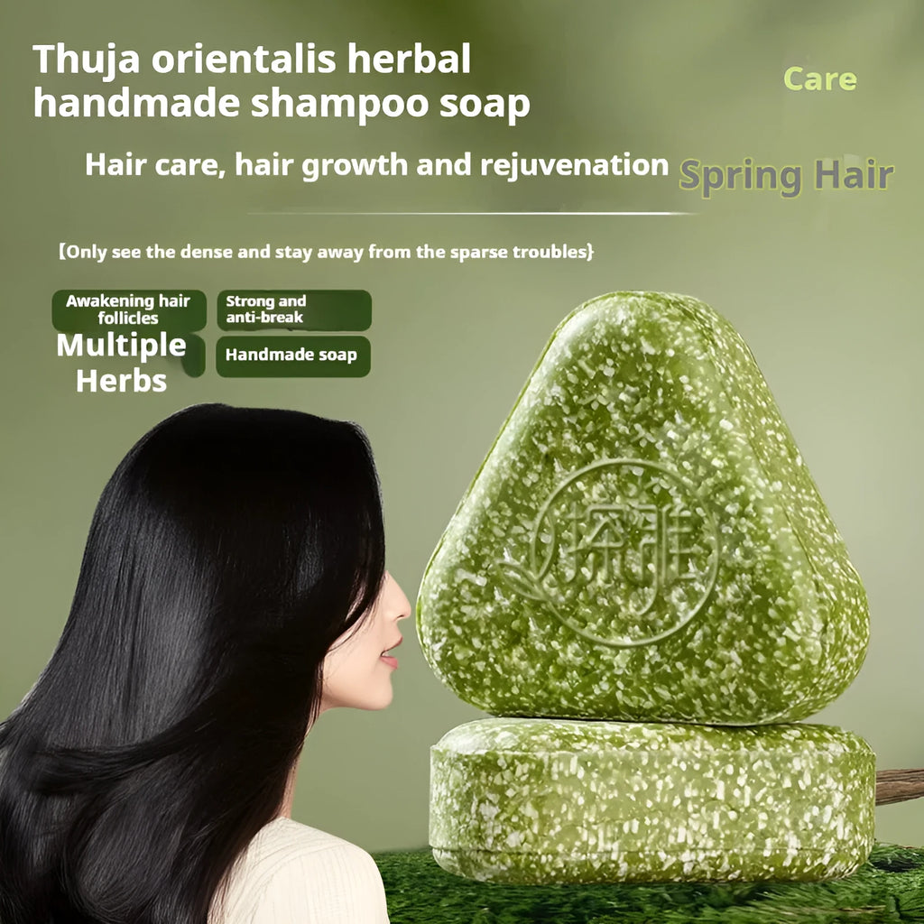 Chinese Arborvitae Twig Usman herbal hair fixing and face soap bar 120g