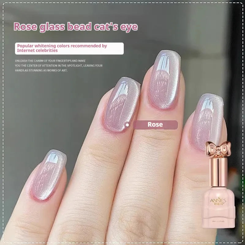 Micro glass bead cat's eye gel nail polish bottle showing magnetic effect in one of 15 colour options