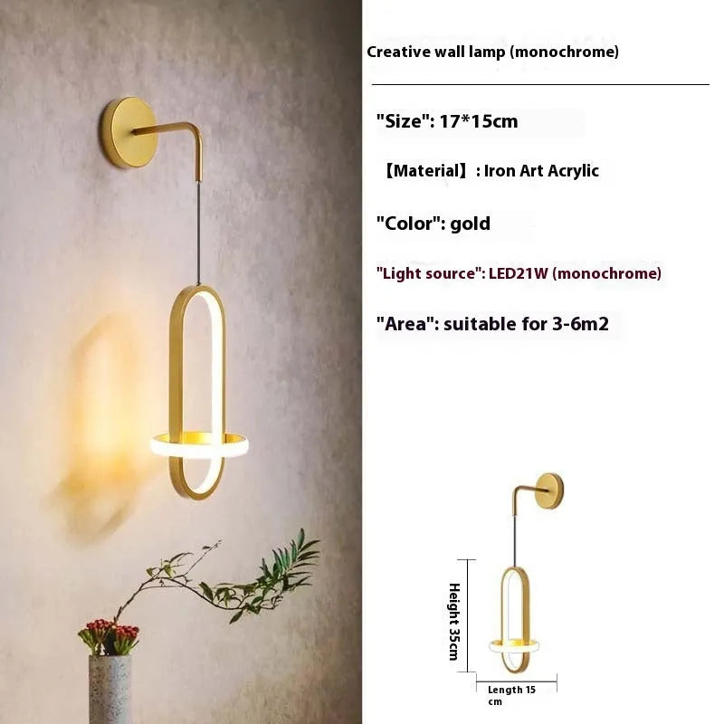 Nordic-style wall-mounted bedside lamp with iron shade in gold or black finish