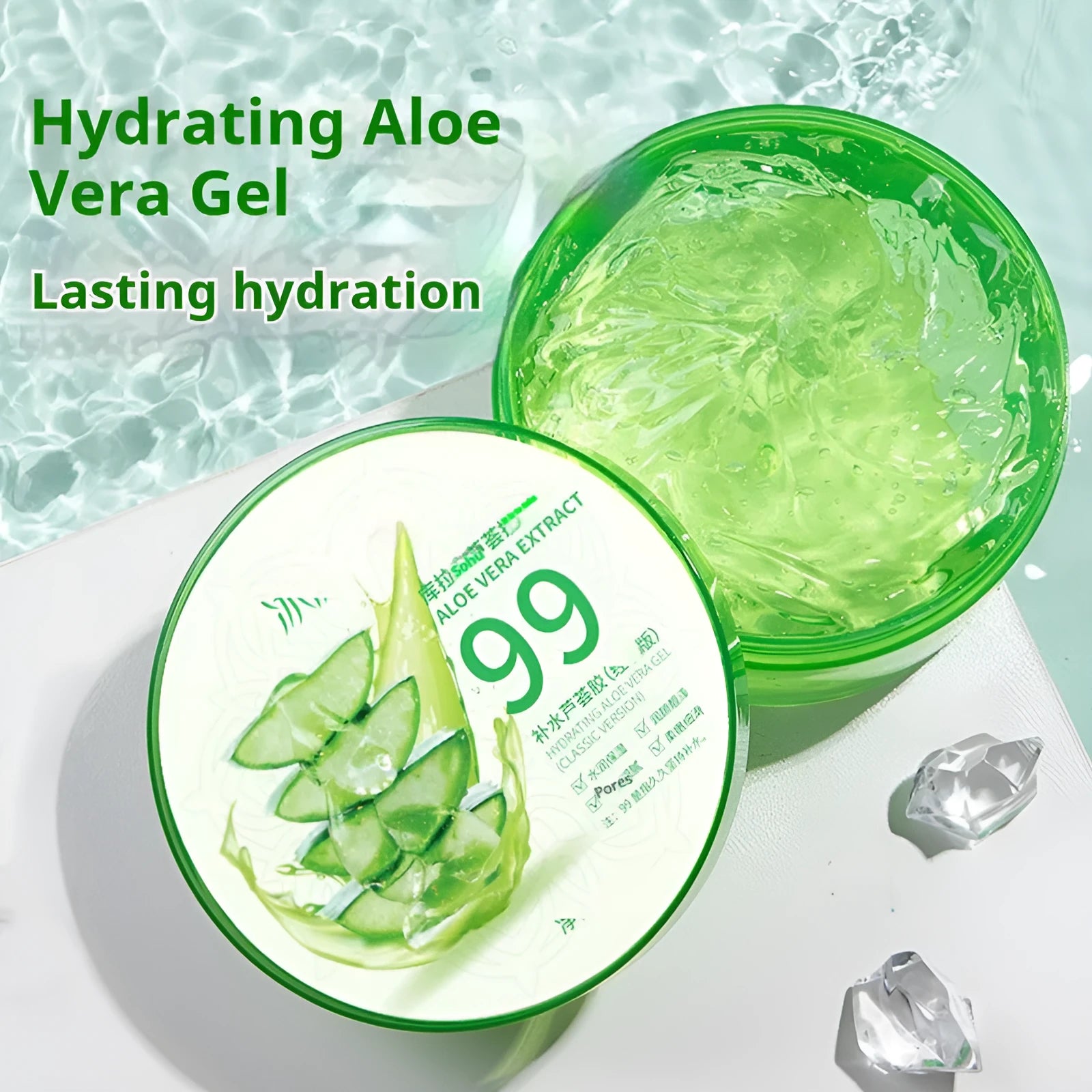 Aloe vera gel skin filling suit emulsiongel in 300g container for hydrating skin care