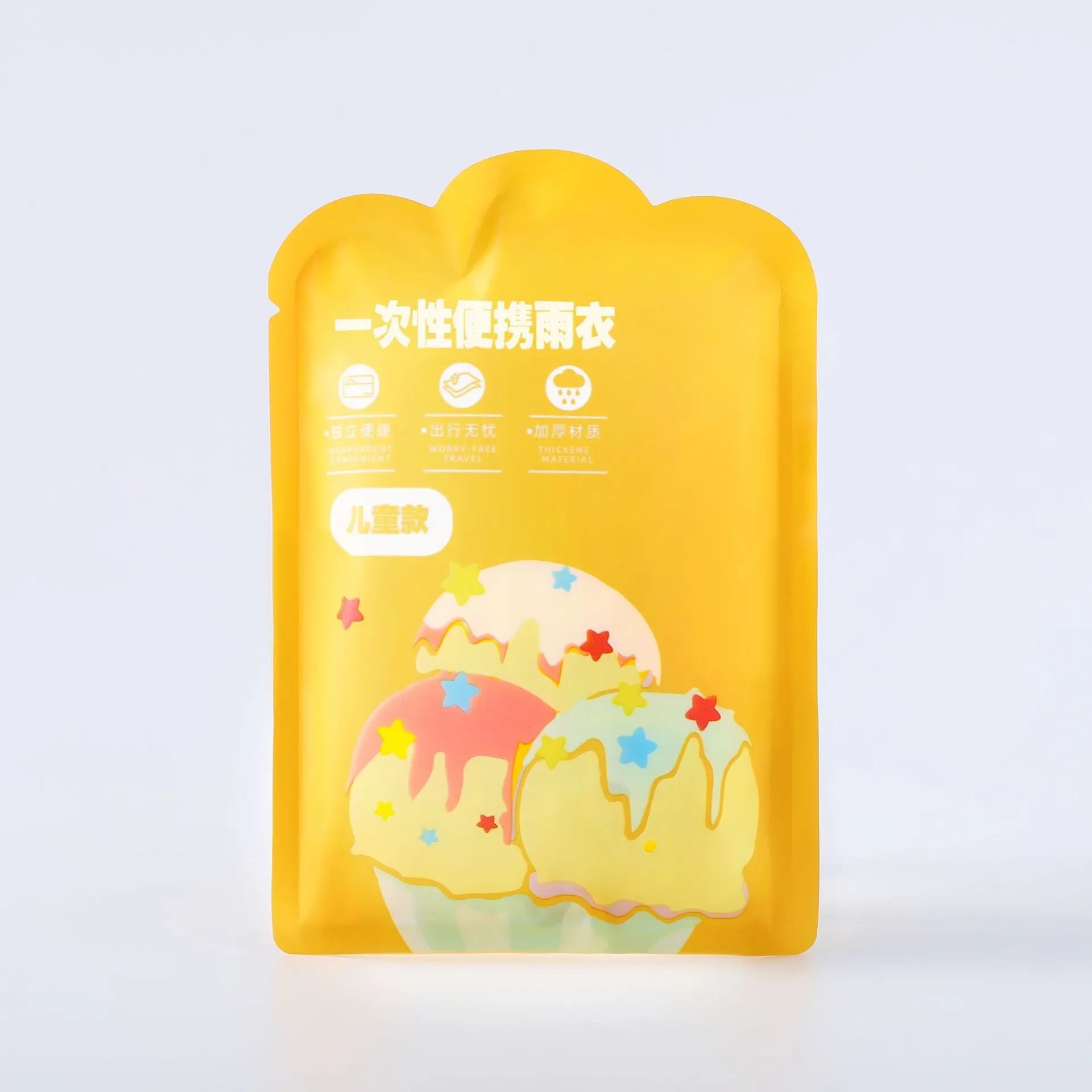 Disposable children's card raincoat in assorted colours including blue, yellow, orange, pink, green and white