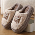 Lamb wool non-slip indoor slippers for couples in winter, thick sole with car stitching