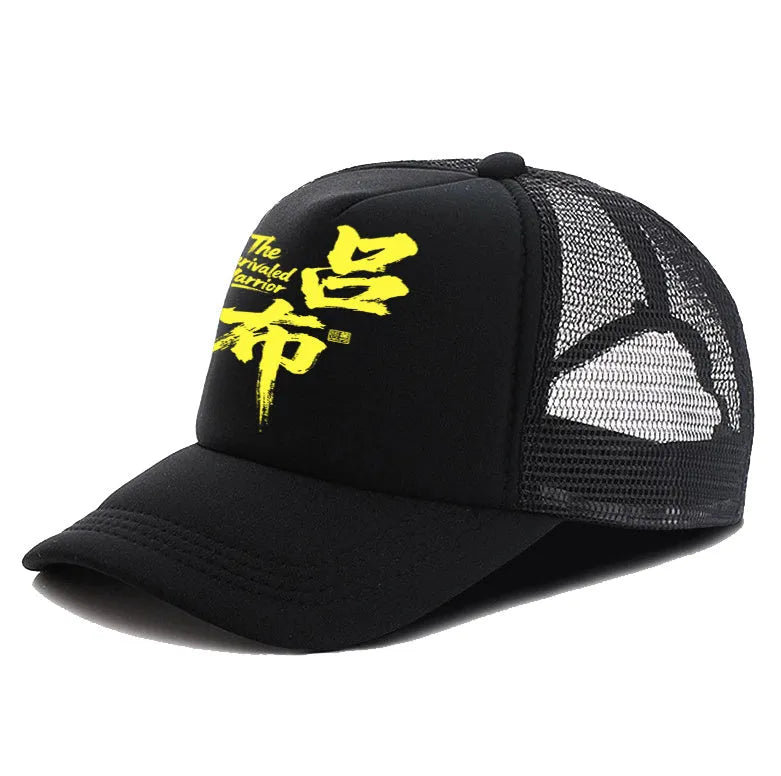 Men's polyester baseball cap in six colour options: black, blue, green, grey, pink, and white.