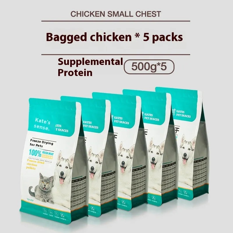 Freeze-dried chicken cat snacks 500g high-grade chicken nuggets without shreds in bagged or barrel packaging