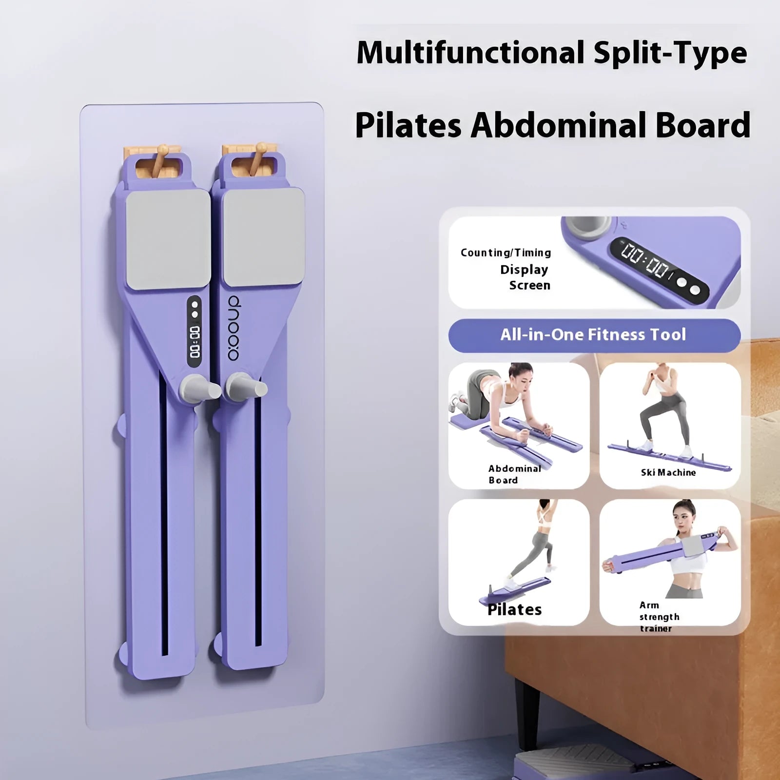 Purple and pink split multifunctional skiing machine trainer on a floor.