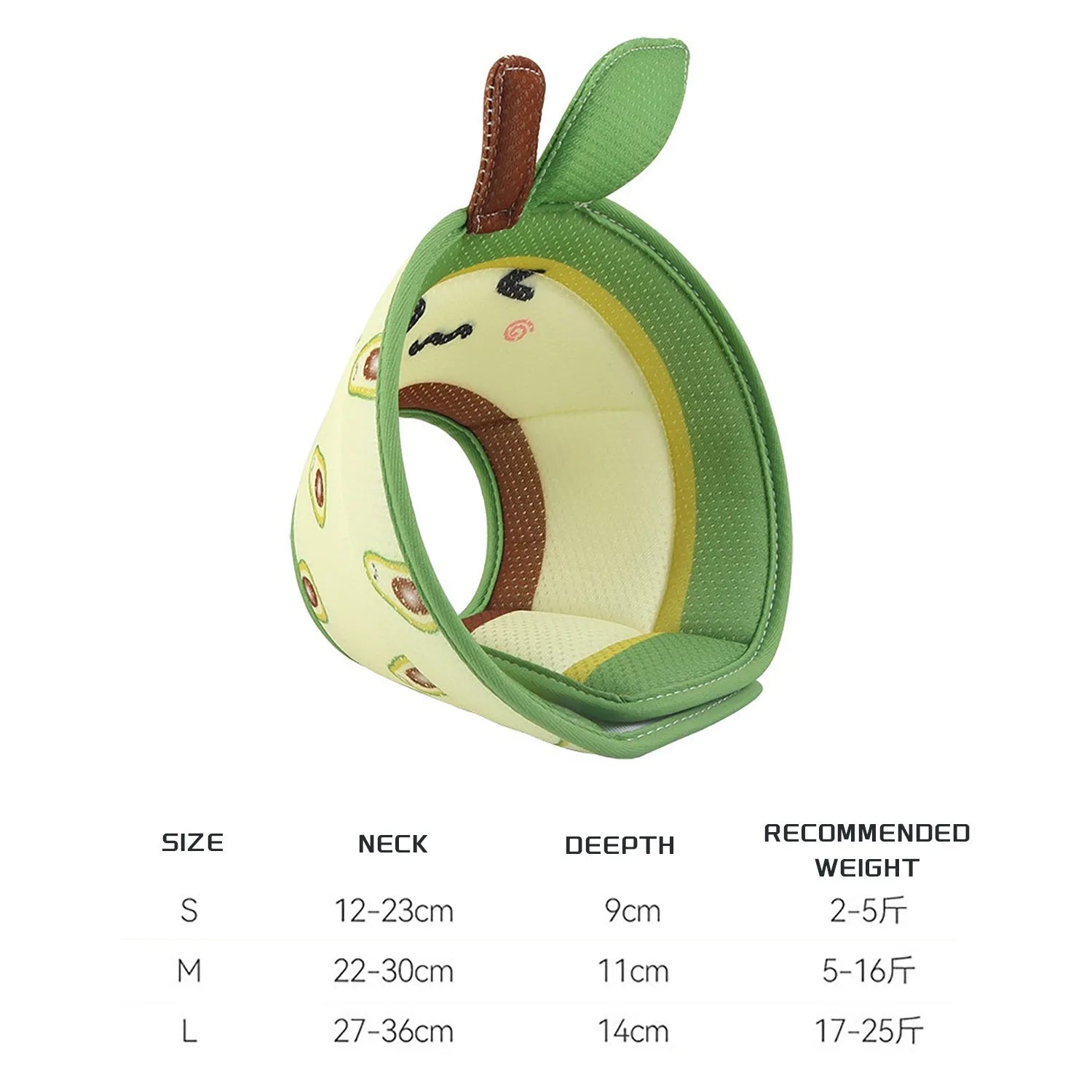 Soft EPE cat cone collar with adjustable strap for post-surgery recovery