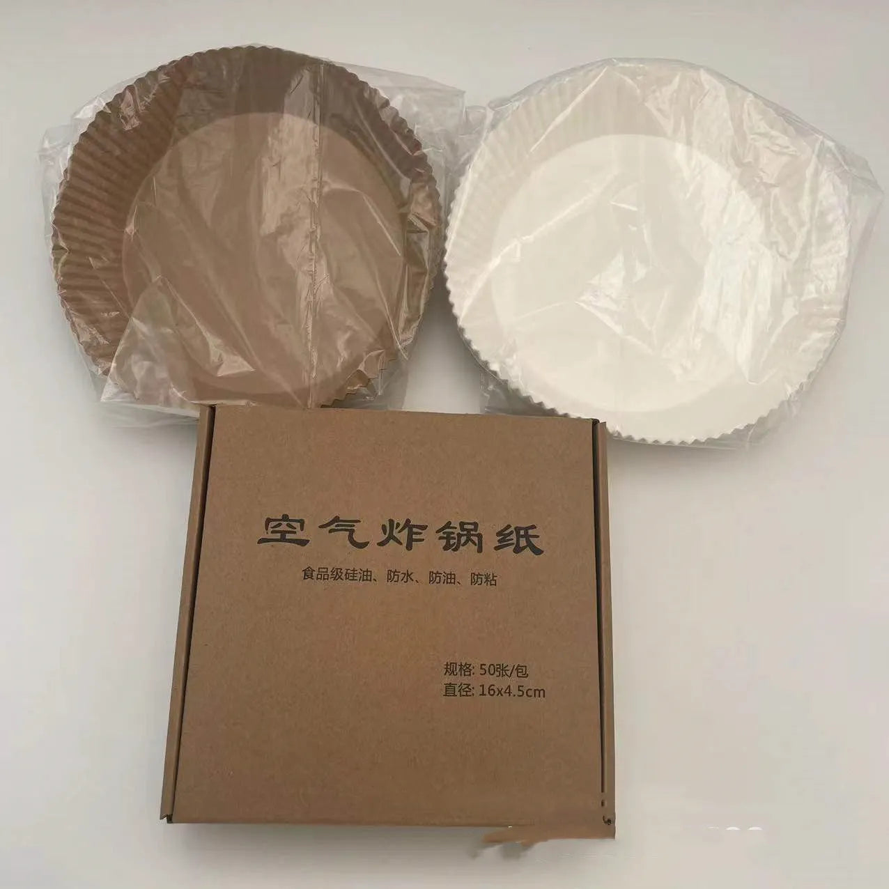 Round disposable paper liners for air fryers with 4.5cm high edges in white parchment colour
