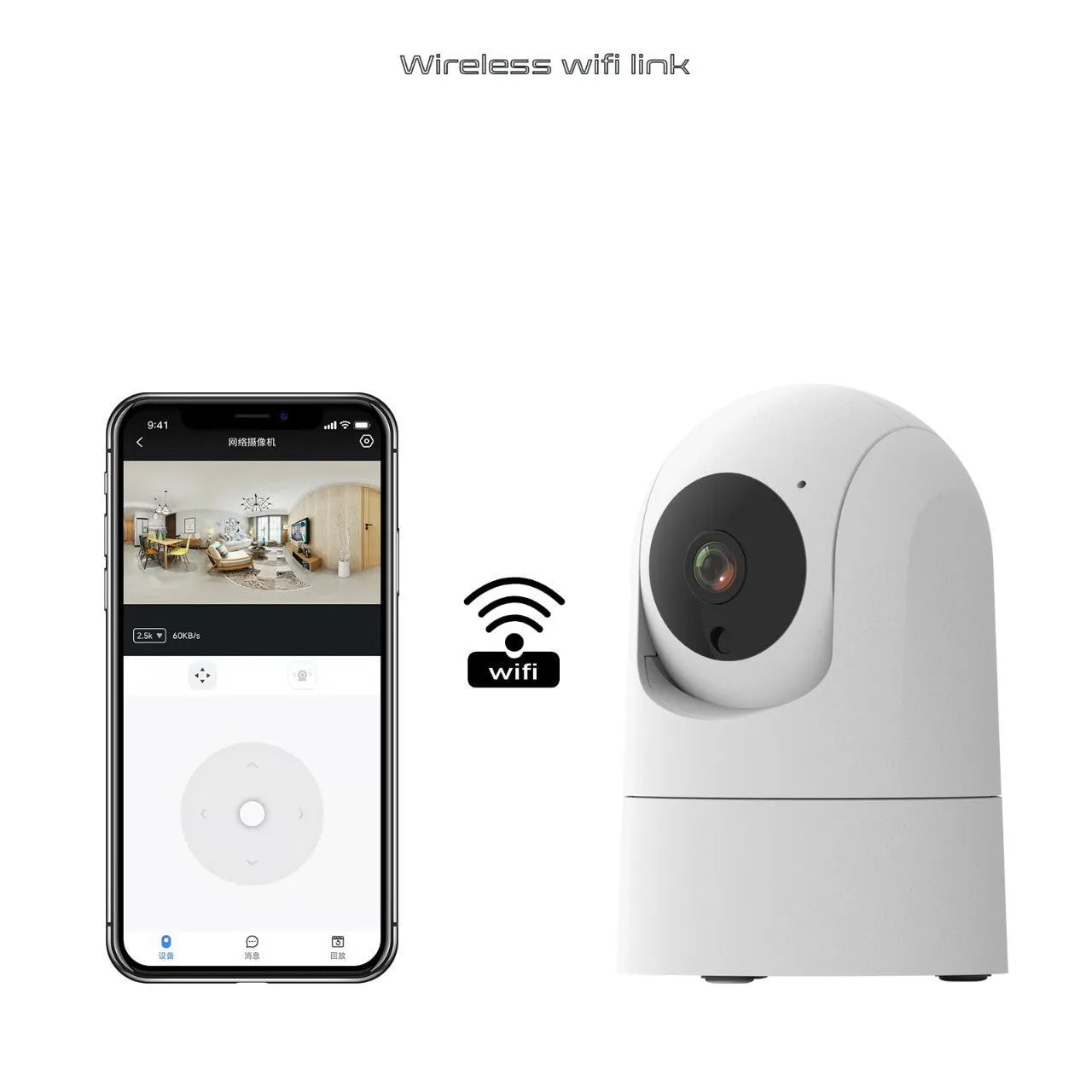 White indoor security camera with shake head function on a desk, showing UK plug.