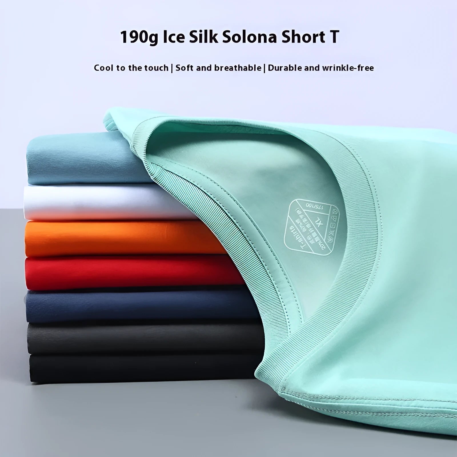 Men's loose fit short sleeve t-shirt in ice silk fabric showing colour options including sapphire blue and light pea green