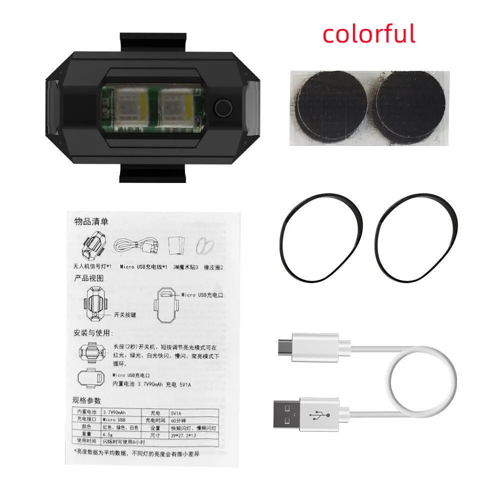 Drone signal light with RGB strobe, mounting tapes and USB Type-C charging cable